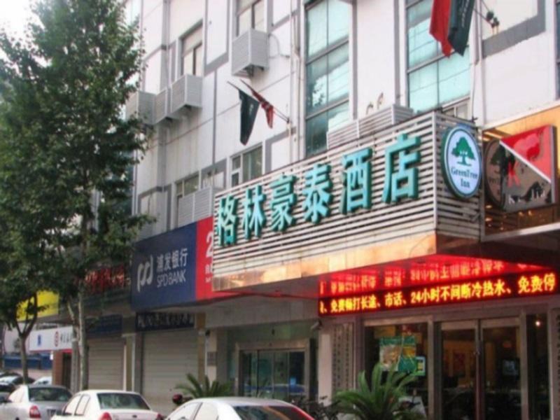 Green Tree Inns Hao XI Road Hotel Nantong Exterior foto